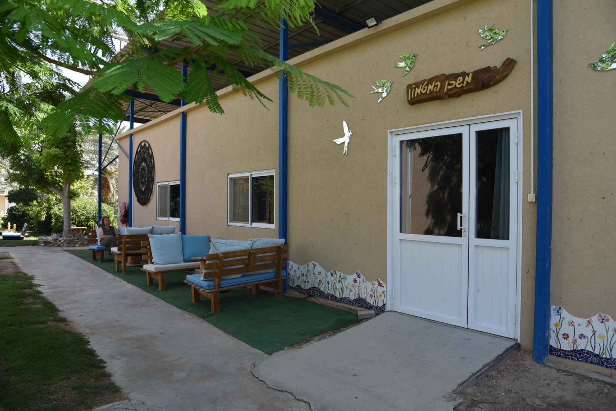 Matmon Barava Chalet *