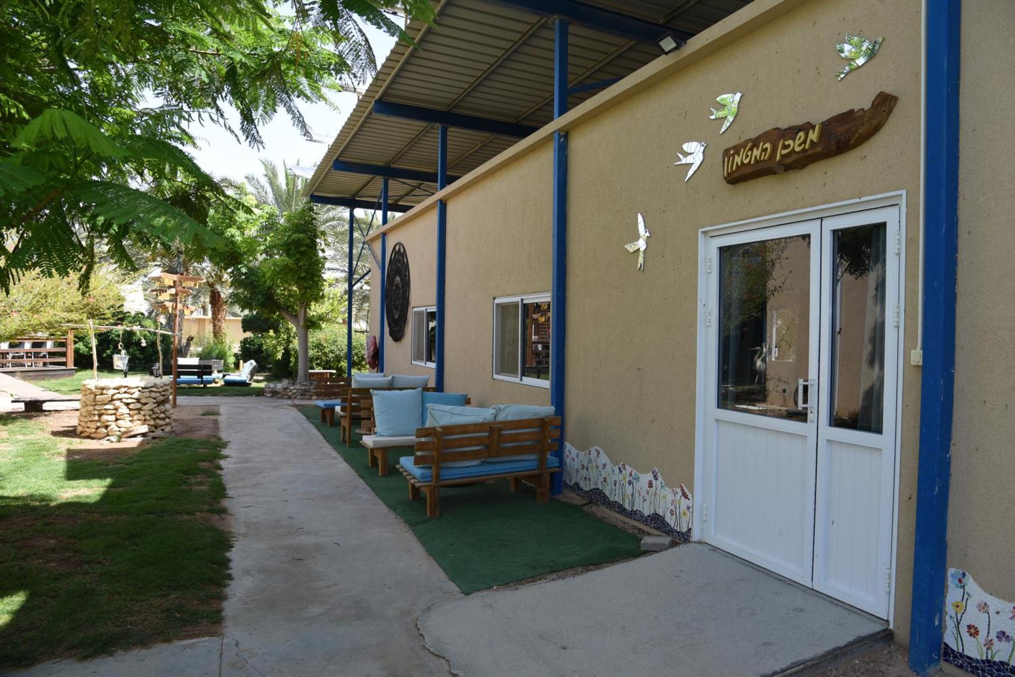 Matmon Barava Chalet En Yahav